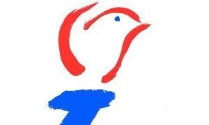 logo vrijheid